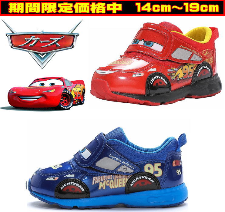 �ǥ����ˡ� ������ ���å� ���ˡ����� C1323 ���� �̱� �� �ˤλ� �֥롼 ��å� �ޥå������� ���㥯���󥹥ȡ��� �ݰ�� �ˤλ� �����奢�� ���塼�� ���� ���� ��ư�� ����饯���� �ࡼ�󥹥��� ���ä����� ���� �� �� 14cm 15cm 16cm 17cm 18cm 19cm 12184582 12184585