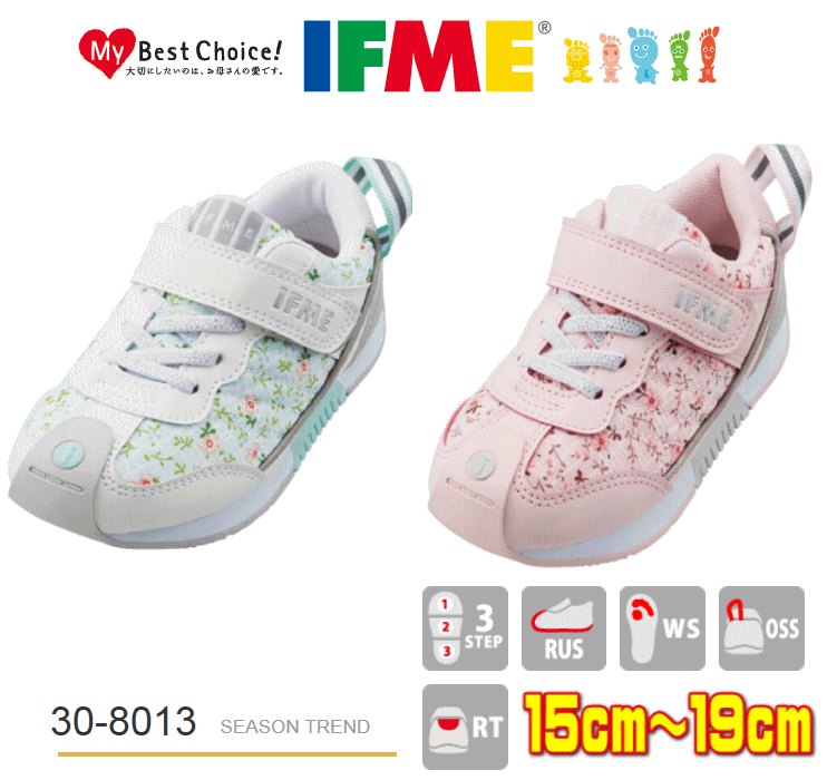 ���եߡ� �ɣƣͣ� 8013 ���å� ����˥� ���ˡ����� ���եߡ��饤�� ���� �٥륯�� ���塼�� �Ҷ��� ���λ� �������å� �̱� �������� �ۥ磻�� �ԥ� �� �����ȥ����� ��ȿ���� ��ʿ­ ȿ�ͺ� 15cm 16cm 17cm 18cm 19cm