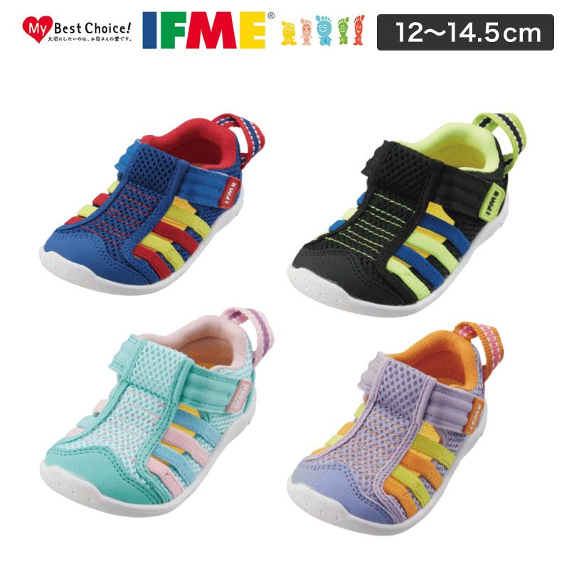 ���եߡ� �ɣƣͣ� ������ ���������� �٥ӡ� �ե������ȥ��塼�� 8004 ���å����ˡ����� ������� �� ���λ� �ˤλ� �ѡ��ץ� �ߥ�� �ͥ��ӡ� �֥�å� ������ �����ȥɥ� ��ͷ�� ��Φξ�� 12cm 12.5cm 13cm 13.5cm 14cm 14.5cm