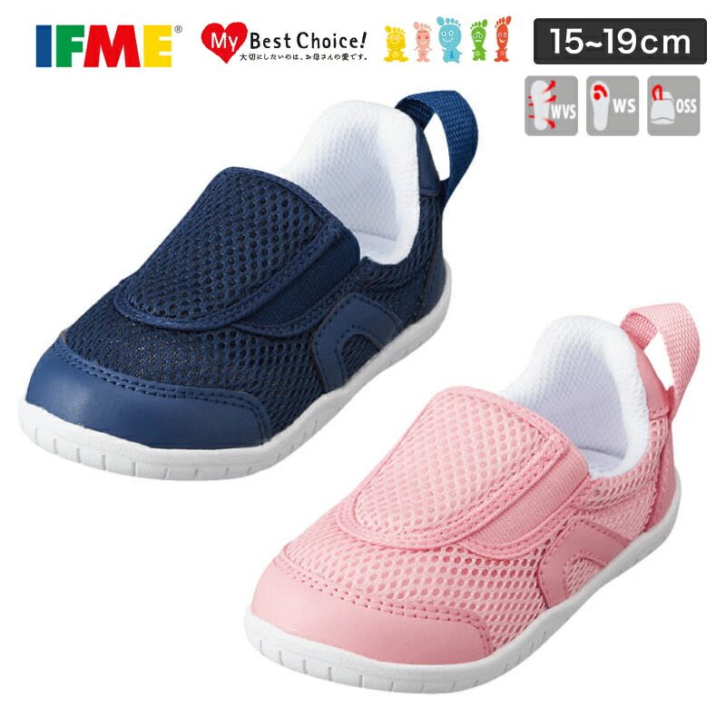 ���եߡ� �ɣƣͣ� ������ ������ ���ˡ����� ���å� ���塼��  SC-0007 �� �ˤλ� ���λ� �̱� �ԥ� ���� �ݰ�� ���ձ� ������ ����Ф� �������� �ù����� ��å��� �̵��� ���� �ץ쥼��� ���ˤ� 15cm 16cm 17cm 18cm 19cm