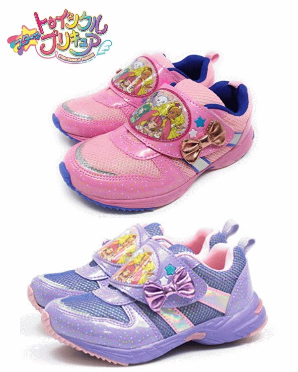 代引不可 プリキュア靴16センチ tdh-latinoamerica.de