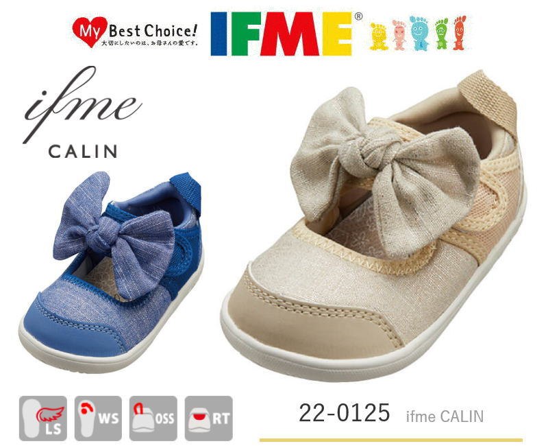 ���եߡ� ����� IFME 22-0125 �٥ӡ� ���å� ���ˡ����� ���եߡ��饤�� ���塼�� �Ҷ��� ���λ� �������å� �̱� �������� �������� ���λ� ���襤�� ���� �ϡ��� ��ܥ� �ѥ�ץ� �뺧�� �ڤ� ������ ���� �١����� �֥롼 �ץ쥼��� 12cm 13cm 13.5cm 14m 14.5cm 15cm