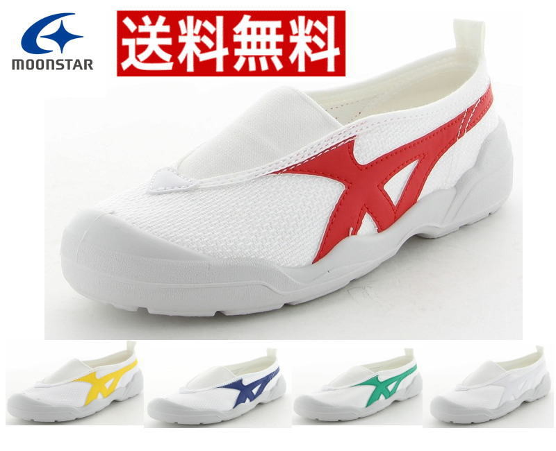 �Х��� ������ ������ �ࡼ�󥹥��� �Х��� �饤�� LT 01 �ۥ磻�� �� ��å� �֥롼 ���꡼�� ���å� ����˥� ��ǥ����� ��� ���塼�� ���ˡ����� �������� �Ҷ��� ���ش� ���� ���ꥺ�å�