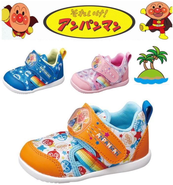 ����ѥ�ޥ� ���å� �٥ӡ� ������� ���ޡ����塼�� ���ˡ����� ���������塼�� B32 �ࡼ�󥹥��� �ɥ������� ���������� �ˤλ� ���λ� �Ҷ��� ���� �̱� ���襤�� �ץ쥼��� �ԥ� �֥롼 ����� ���� 14cm 15cm 16cm 17cm 18cm 19cm 12180885 12180889