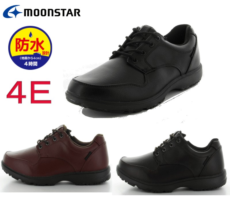 ��� ���� �ɿ� �����奢�륹�ˡ����� ���������� ���塼�� MS RP001 �ࡼ�󥹥��� �������å� ����꡼�� ���������� �ɿ� �ɳ� 4E �� �� �� �֥饦�� �֥�å� �ͥ��ӡ� �̶� �̳� ��ȿ���� �����  12321116 24.5cm 25cm 25.5cm 26cm 26.5cm 27cm 27.5cm 28cm