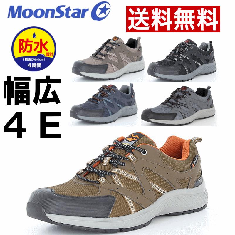 ����̵�� ��� ���� �ɿ� �����奢�륹�ˡ����� �ȥ�å��󥰥��塼�� SPLT M195 �ࡼ�󥹥��� ���ץꥹ�� �������å� ���������� �ɿ� �ɳ� 4E �� �� �� �֥饦�� �֥�å� �ͥ��ӡ� �̶� �̳� ��ȿ���� 24.5cm 25cm 25.5cm 26cm 26.5cm 27cm 27.5cm 28cm 29cm 30cm