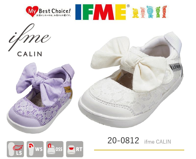 ���եߡ� ����� IFME 20-0812 �٥ӡ� ���å� ���ˡ����� ���եߡ��饤�� ���塼�� �Ҷ��� ���λ� �������å� �̱� �������� �������� ���λ� ���襤�� �졼�� ���� �ϡ��� ��ܥ� �٥륯�� �ڤ� ���� ���� �ԥ� �ۥ磻�� �ѡ��ץ� 12cm 13cm 13.5cm 14m 14.5cm 15cm