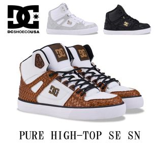 ǥ dc  ϥå ˡ 塼 DM254301 ԥ奢 ϥȥå PURE HIGH-TOP SE SN WSL WBR BG3      ֥å ۥ磻 С   ä ꡼  ƥ  26cm 26.5cm 27cm 28cm 29cm 30cm