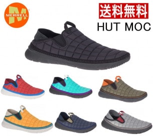  ˡ å塼 åݥ GERRY ꡼ GR-6506 奢  2WAY ä ȥɥ  ʲ ǳ ǳˤ »  ֥å  ֥å ꡼  25cm 26cm 27cm 28cm