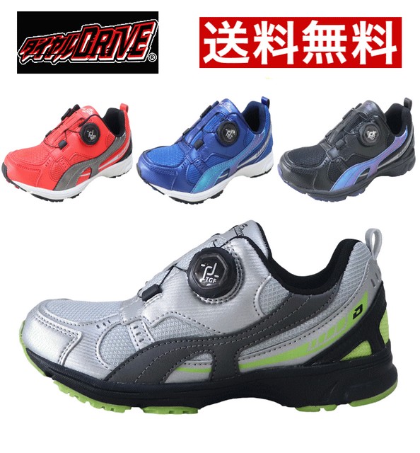 ����̵�� �������ɥ饤�� ���å� ����˥� ���ˡ����� R47126-10 �������ɥ饤�֥��ꥸ�ʥ�2 ������뼰���ˡ����� �Ҷ��� ���� ���ä����� ������� �̳� �ˤλ� �ץ쥼��� �֥�å� ����С� ��å� �֥롼 �� �� 17cm 18cm 19cm 20cm 21cm 21.5cm 22cm 22.5cm 23cm