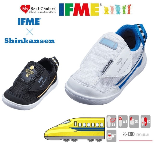 ���եߡ� ������ �ȥ쥤�� IFME 20-1300 �٥ӡ� ���å� ���ˡ����� ����� ���塼�� �Ҷ��� �ˤλ� ���λ� �������å� �̱� �������� �������� �٥륯�� �ۥ磻�� �֥�å� �� �� ���� ���� ���� �ɥ������������� E5�� E6�� E7�� �ץ쥼��� 12cm 13cm 13.5cm 14m 15cm
