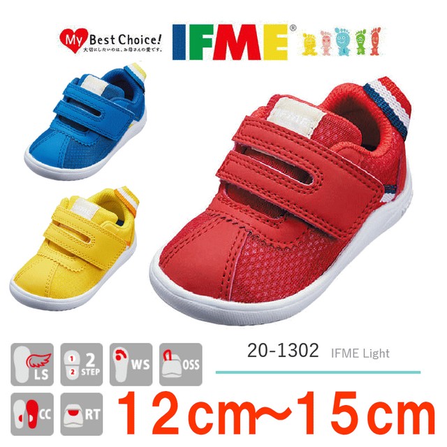 ���եߡ� IFME 20-1302 �٥ӡ� ���å� ���ˡ����� ���եߡ��饤�� ���塼�� �Ҷ��� �ˤλ� ���λ� �������å� �̱� �������� �������� ���ä����� ���襤�� �����å��� �ϡ��� �٥륯�� �ڤ� ���� �֥롼 ��å� �ԥ� �������� 12cm 12.5cm 13cm 13.5cm 14m 14.5cm 15cm