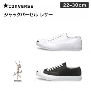 С åѡ쥶 ܳ  CONVERSE JACK PURCELL ˡ ǥ  å 󥰥    ۥ磻ȡ֥å 32241230 32241231 22.5cm 23cm 23.5cm 24cm 24.5cm 25cm 25.5cm 26cm 26.5cm 27cm 28cm 29cm 30cm
