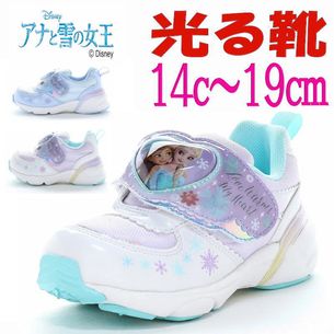 ���뷤 �ǥ����ˡ� ���ʤ���ν��� DN C1366LE �Ҷ��� ����̵�� ���å� ���ˡ����� ���塼�� �ե�å��她�ˡ����� ���λ� ���å��� �ѡ��ץ� �̱� �������� ����� ���ꥨ�� 12187019 12187011 ���襤�� ��ܥ� ���饭�� ���ꥹ�ޥ� �ץ쥼��� 15cm 16cm 17cm 18cm 19cm