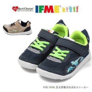 뷤 եߡ IFME å ˥ ˡ եߡѡ 塼 20-5810 붲εۤͤۤͥˡ Ҷ ˤλ λ ٥륯 å ̱  ١ ͥӡ  襤  ȿͺ 15cm 16cm 17cm 18cm 19cm