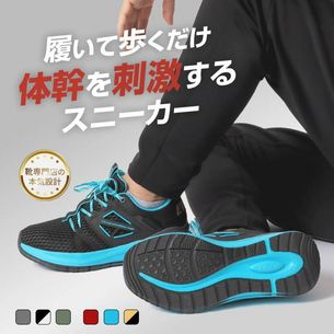 ڸĶ 4E å  ˡ ư EVOLVI ܥӡ ܥEV-1001 EV-2002 bello ٥å ѡ δ 奢 󥰥塼 ֥å ꡼ 졼     礤   25cm 25.5cm 26cm 26.5cm 27cm 28cm