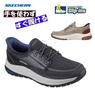 Ȥ鷺˥饯 ʤ å㡼 åץ 205467 åɥեå  - ǥ SKECHERS   ȿȯ ˡ ֥å ١ BLK TPE ȥɥ ȥ졼˥   25cm 25.5cm 26cm 26.5cm 27cm 28cm