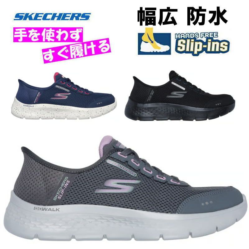 ���� �ɿ� �����å��㡼�� ��ǥ����� ����åץ��� 124846w ������������ �ե�å��� - ���ꥢ ���꡼�� �������å� ���ˡ����� �ͥ��ӡ� �ԥ� �֥�å� BBK CCLV NVPK ������ ���������󥰥��塼�� �� ���� 22cm 22.5cm 23cm 23.5cm 24cm 24.5cm 25cm 25.5cm 26cm