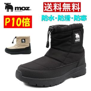 MOZ �֡��� ��ǥ����� �� Ĺ�� ���Ρ��֡��� ������֡��� ���硼�ȥ֡��� �� �֥�å� �ɿ� ���� �� �� �� ���ˤ��� �⤭�䤹�� ���������� �ܥ� ���� ������ �� �� �����䤹�� ������� ���襤�� ����ץ� �ɴ� �⥺ MZ-5390 23.5cm 24cm 24.5cm 25cm