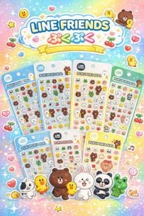 ���� LINE FRIENDS �饤�� �ե�� 3D �פ��פ������� ������� Ω�Υ����� �פä��� �ǥ������� Ʃ�� �ɥ��åץ����� ����饯���� ������Ģ ��Ģ �ǥ� ���ޥ� ������ DIY ��Ģ �ǥ��졼����� SE042 ���� ������� ����̵�� ������ �ȥ��� ��󥭥� ������ LF759