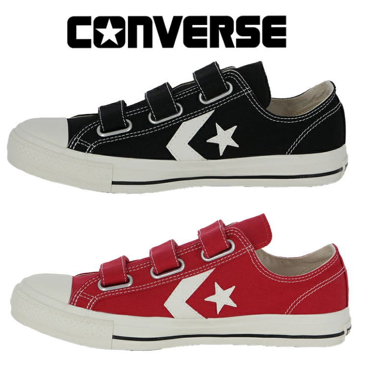 С ֥ å ȥܡ ȥ꡼ ٥륯 ˡ CONVERSE CX-PRO V-3 OX  ǥ    ۥ磻 ֥å å ä 23cm 23.5cm 24cm 24.5cm 25cm 25.5cm 26cm 26.5cm 27cm 28cm 29cm 34201400 34202220