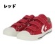 С ֥ å ȥܡ ȥ꡼ ٥륯 ˡ CONVERSE CX-PRO V-3 OX  ǥ    ۥ磻 ֥å å ä 23cm 23.5cm 24cm 24.5cm 25cm 25.5cm 26cm 26.5cm 27cm 28cm 29cm 34201400 34202220