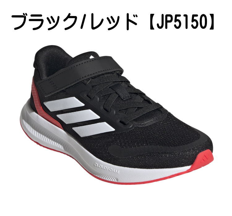 ǥ adidas å ˥  ˥󥰥塼  ե5.0 KIDS ˡ IE8574 8580 JP5147 JP5150 ֥å ԥ ֥롼 ۥ磻 å     ư ® ư ͷ  å ˤλ λ 17cm 18cm 19cm 20cm 21cm 21.5cm