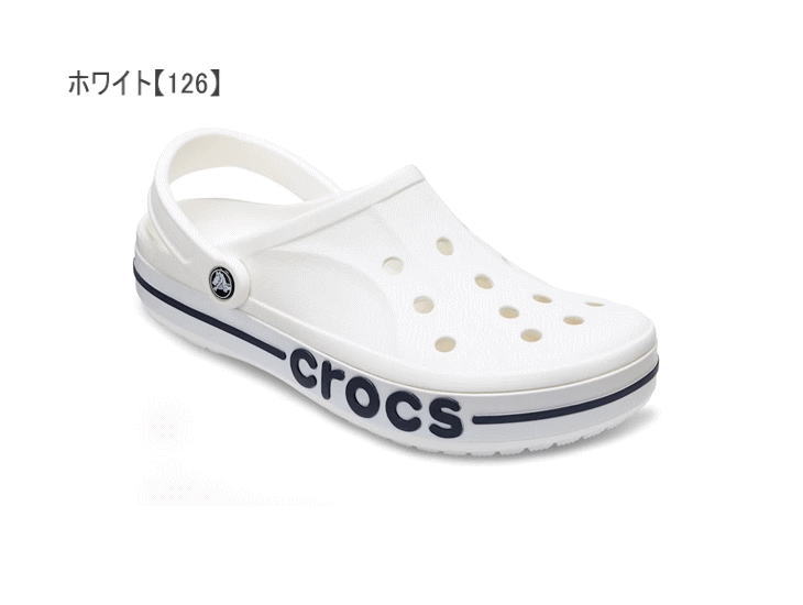 �����å��� �����ä��� �Х�Х�� �����å� BAYABAND CLOG 205089 ��� ��ǥ����� ������� crocs �ۥ磻�� �֥�å� �ͥ��ӡ� ���졼 �� �� �ץ쥼��� ������ ���� ���� �礭�������� 4cc 066 126 ogx 22cm 23cm 24cm 25cm 26cm 27cm 28cm 29cm