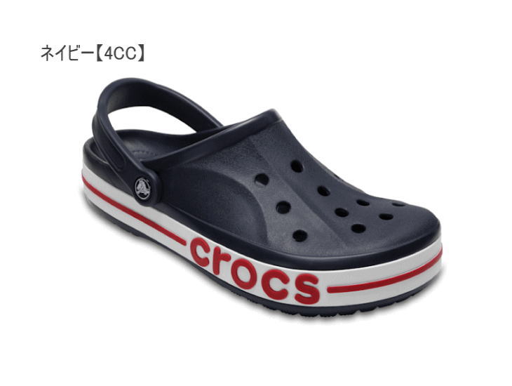 �����å��� �����ä��� �Х�Х�� �����å� BAYABAND CLOG 205089 ��� ��ǥ����� ������� crocs �ۥ磻�� �֥�å� �ͥ��ӡ� ���졼 �� �� �ץ쥼��� ������ ���� ���� �礭�������� 4cc 066 126 ogx 22cm 23cm 24cm 25cm 26cm 27cm 28cm 29cm