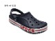 �����å��� �����ä��� �Х�Х�� �����å� BAYABAND CLOG 205089 ��� ��ǥ����� ������� crocs �ۥ磻�� �֥�å� �ͥ��ӡ� ���졼 �� �� �ץ쥼��� ������ ���� ���� �礭�������� 4cc 066 126 ogx 22cm 23cm 24cm 25cm 26cm 27cm 28cm 29cm
