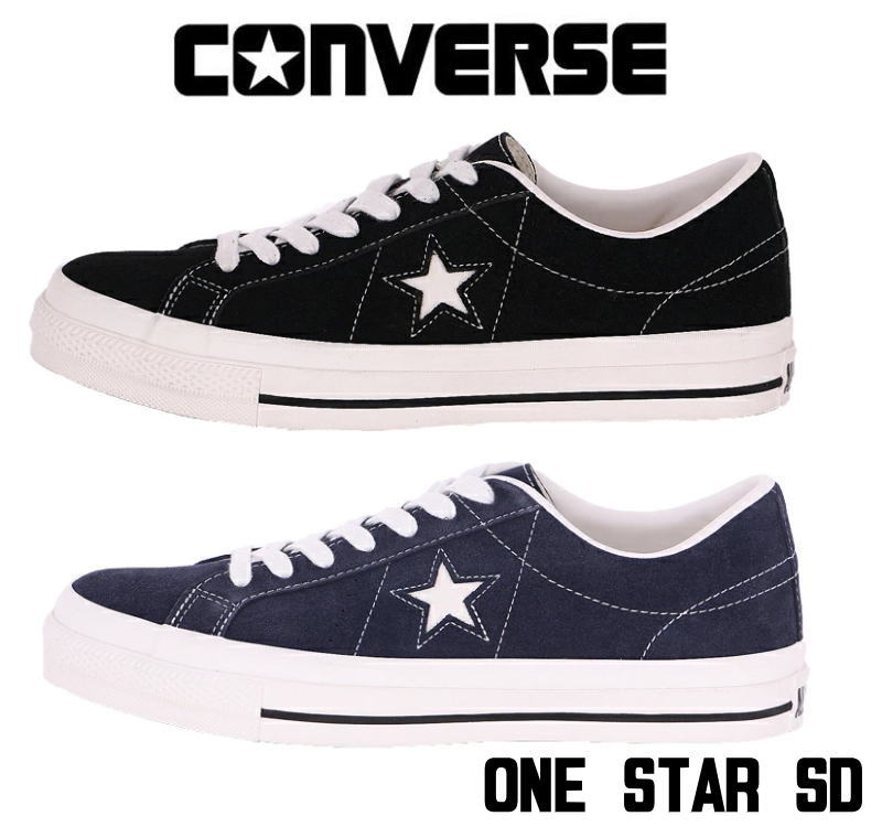 ����С��� ��󥹥��� �������� CONVERSE ONE STAR SD OX ���� �������å� �쥶�� ���ˡ����� ��� ���ˡ����� ���� ���� �� ���ä����� �֥�å� �ͥ��ӡ� �� �� �礭�������� 35200860 35200862 23cm 23.5cm 24cm 24.5cm 25cm 25.5cm 26cm 26.5cm 27cm 27.5cm 28cm 29cm