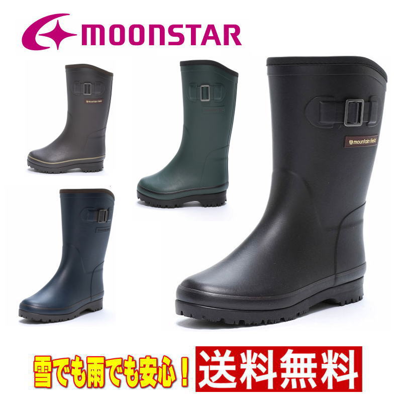 ��ޯ�� �ɴ� �ޥ���ƥ�ե������ ���� ��ǥ����� Ĺ�� MF 04RL �쥤��֡��� �����ɿ� ��С��֡��� �� �֥�å� �ͥ��ӡ� ���꡼�� �֥饦��  �ࡼ�󥹥��� �� �Ż� ���� ��ߤ��� ���� �̶� ���� �����䤹�� ���������� 13362366 22cm 23cm 24cm 25cm