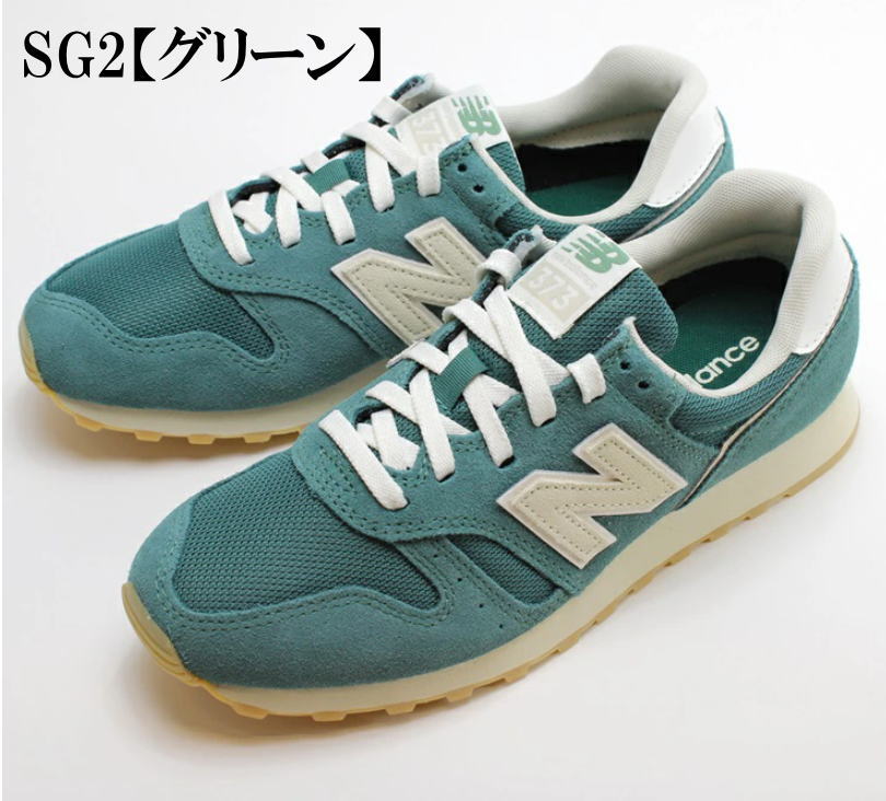 ˥塼Х WL373 ǥ ˡ ֥饦 졼 ١ ۥ磻 ֥롼 BW2 GG2 SG2 new balance 饷å  襤     ץ쥼 ȥ 23 23.5 24cm 24.5cm 25cm 70278011 ̵