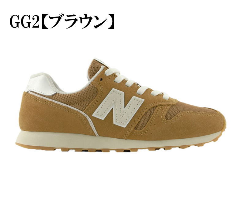 ˥塼Х WL373 ǥ ˡ ֥饦 졼 ١ ۥ磻 ֥롼 BW2 GG2 SG2 new balance 饷å  襤     ץ쥼 ȥ 23 23.5 24cm 24.5cm 25cm 70278011 ̵