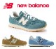 ˥塼Х WL373 ǥ ˡ ֥饦 졼 ١ ۥ磻 ֥롼 BW2 GG2 SG2 new balance 饷å  襤     ץ쥼 ȥ 23 23.5 24cm 24.5cm 25cm 70278011 ̵