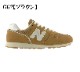 ˥塼Х WL373 ǥ ˡ ֥饦 졼 ١ ۥ磻 ֥롼 BW2 GG2 SG2 new balance 饷å  襤     ץ쥼 ȥ 23 23.5 24cm 24.5cm 25cm 70278011 ̵