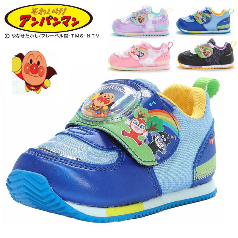 ����ѥ�ޥ� ���å� �٥ӡ� ���ˡ����� APM B52 ���� �̱� �Ҷ��� �ˤλ� ���λ� �֥�å� �ԥ� �֥롼 �ѡ��ץ� �ɥ������� �Х�����ޥ� ���������� SL�ޥ� ����प������ �Х������� ��������� ���ꥹ�ޥ� 12cm 12.5cm 13cm 14cm 14.5cm 12111095