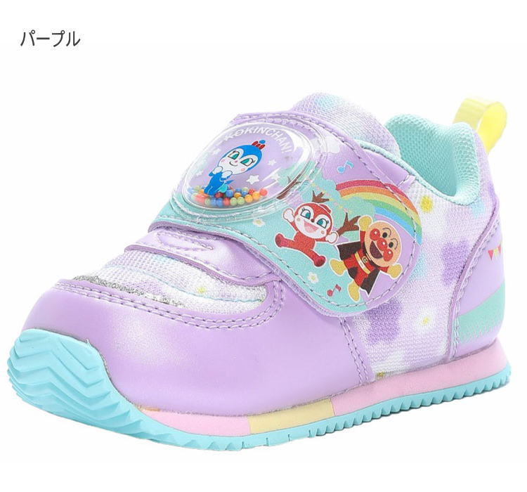 ����ѥ�ޥ� ���å� �٥ӡ� ���ˡ����� APM B52 ���� �̱� �Ҷ��� �ˤλ� ���λ� �֥�å� �ԥ� �֥롼 �ѡ��ץ� �ɥ������� �Х�����ޥ� ���������� SL�ޥ� ����प������ �Х������� ��������� ���ꥹ�ޥ� 12cm 12.5cm 13cm 14cm 14.5cm 12111095