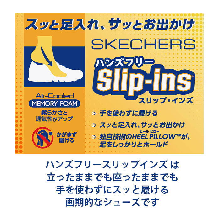 �����å��㡼�� ����� ��ǥ����� ����åץ��� ���� ������������ �ϥ󥺥ե꡼ ����ȥ� �ե�å��� 3.0 �������å� ���ˡ����� 177112 �֥�å� �ۥ磻�� �� �� ���襤�� ���� ��ư�� ���������󥰥��塼�� �� �������å� ���� 23cm 23.5cm 24cm 24.5cm 25cm