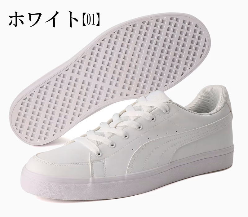 ���ָ������ �ס��� PUMA ��� ��ǥ����� ���ˡ����� PUMA �ס��� V ������ �Х륯 389907 01 02 04 05 �������å� ���塼�� �ۥ磻�� �֥�å� �ͥ��ӡ� �� �� ���� ���� �� ���� 23cm 23.5cm 24cm 24.5cm 25cm 25.5cm 26cm 26.5cm 27cm 27.5cm 28cm