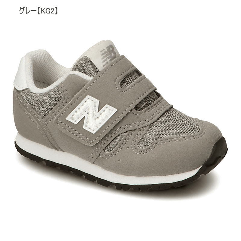 �˥塼�Х�� newbalance IZ373 ���졼 �ͥ��ӡ� �֥�å� CS2 KB2 KG2 KN2 �٥ӡ� ���å� ���ˡ����� �ˤλ� ���λ� �ե������ȥ��塼�� �٥륯�� ������ ���饷�å� ���ä����� ���襤�� �Ҷ��� �̱� 12cm 12.5cm 13cm 13.5cm 14cm 14.5cm15cm 16cm 16.5cm