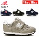 �˥塼�Х�� newbalance IZ373 ���졼 �ͥ��ӡ� �֥�å� CS2 KB2 KG2 KN2 �٥ӡ� ���å� ���ˡ����� �ˤλ� ���λ� �ե������ȥ��塼�� �٥륯�� ������ ���饷�å� ���ä����� ���襤�� �Ҷ��� �̱� 12cm 12.5cm 13cm 13.5cm 14cm 14.5cm15cm 16cm 16.5cm
