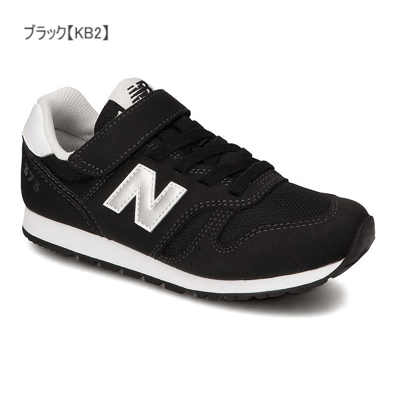 �˥塼�Х�� YV373 ���졼 �ͥ��ӡ� �֥�å� CS2 KB2 KG2 KN2 ����˥� ���å� ���ˡ����� �ˤλ� ���λ� �ե������ȥ��塼�� �٥륯�� ���ä����� ���襤�� �Ҷ��� �̱� 17cm 17.5cm 18cm 18.5cm 19cm 19.5cm 20cm 20.5cm 21cm 21.5cm 22cm 22.5cm 23cm 23.5cm 24cm