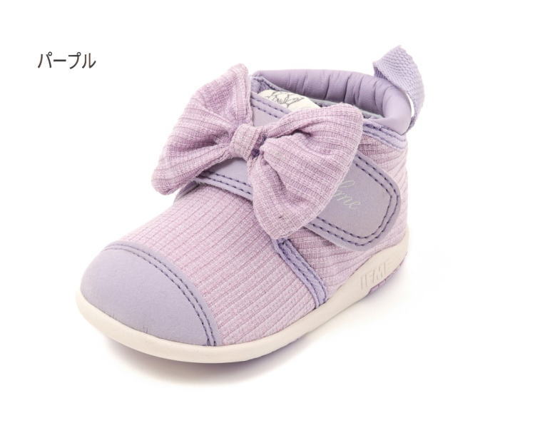 ���եߡ� ����� IFME 20-3816 �٥ӡ� ���å� ���ˡ����� �ե������ȥ��塼�� �Ҷ��� ���λ� ��ܥ� �������å� �٥륯�� �ޥ��å� �̱� �������� �������� ������� ���襤�� �ԥ� �ѡ��ץ� �١����� ���� ���� ��ȿ���� �� ȿ�ͺ� �ץ쥼��� 11.5cm 12cm 12.5cm 13cm