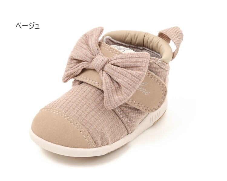 ���եߡ� ����� IFME 20-3816 �٥ӡ� ���å� ���ˡ����� �ե������ȥ��塼�� �Ҷ��� ���λ� ��ܥ� �������å� �٥륯�� �ޥ��å� �̱� �������� �������� ������� ���襤�� �ԥ� �ѡ��ץ� �١����� ���� ���� ��ȿ���� �� ȿ�ͺ� �ץ쥼��� 11.5cm 12cm 12.5cm 13cm