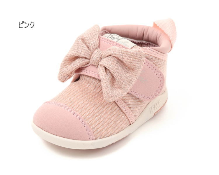 ���եߡ� ����� IFME 20-3816 �٥ӡ� ���å� ���ˡ����� �ե������ȥ��塼�� �Ҷ��� ���λ� ��ܥ� �������å� �٥륯�� �ޥ��å� �̱� �������� �������� ������� ���襤�� �ԥ� �ѡ��ץ� �١����� ���� ���� ��ȿ���� �� ȿ�ͺ� �ץ쥼��� 11.5cm 12cm 12.5cm 13cm