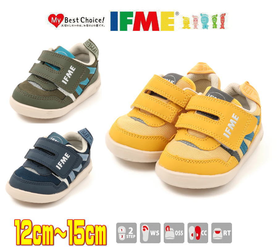 ���եߡ� IFME 20-3803 �٥ӡ� ������ ���ˡ����� ���եߡ��饤�� ���塼�� �Ҷ��� �ˤλ� ���λ� �������å� �л��ˤ� �������� ���ä����� ���襤�� ���٥�� ����ӥ��顼 �٥륯�� �ڤ� ���꡼�� �ͥ��ӡ� �������� �� �� 12cm 12.5cm 13cm 13.5cm 14cm 14.5cm