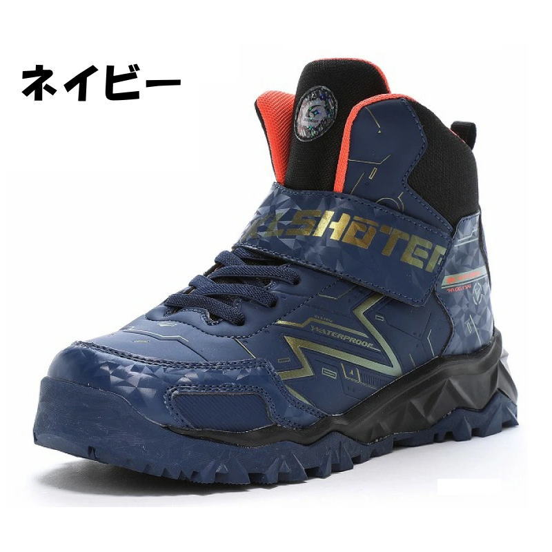 �����륷�塼���� ���å� ����˥�  �ϥ����å� �֡��� ���Υȥ� ɹ�祹���� �ե����ȥե��� �ࡼ�󥹥��� ��� �������б� �ɿ� �ɳ� SK WP0052 �߷� �Ҷ� �ˤλ� Ĺ�� �֥�å� �ͥ��ӡ� 13662666 17cm 18cm 19cm 20cm 21cm 22cm 22.5cm 23cm 23.5cm 24cm 24.5cm 25cm