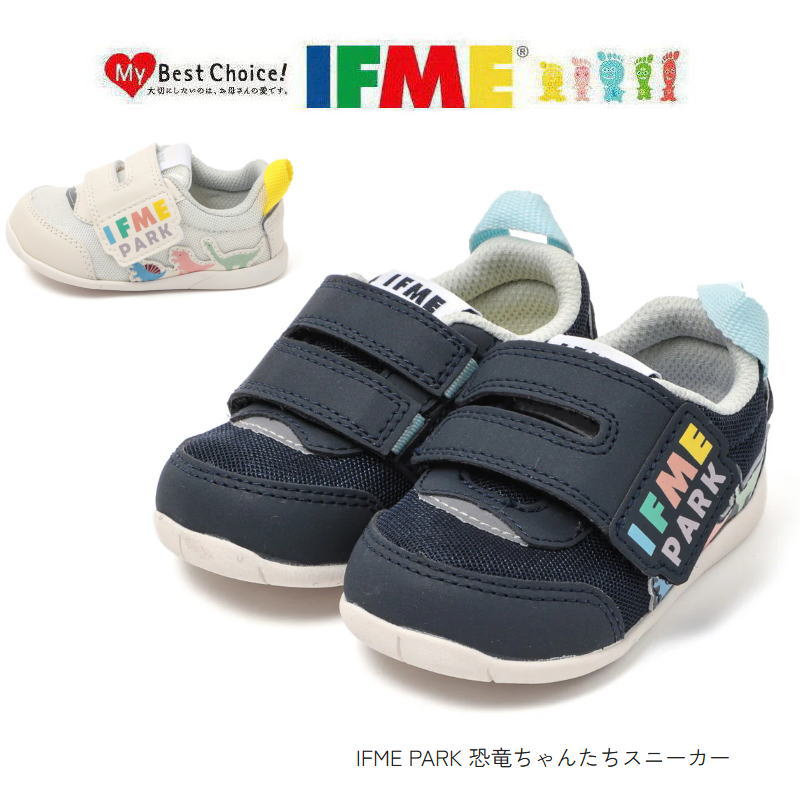 ���եߡ� IFME ���å� �٥ӡ� ���ˡ����� ���եߡ��ѡ��� ���塼�� 20-5800 ���٥�� ��ε����󤿤����ˡ����� �Ҷ��� �ˤλ� ���λ� �٥륯�� �������å� �̱� �������� �ͥ��ӡ� �ۥ磻�� ������� ���襤�� �������� ȿ�ͺ� 12cm 12.5cm 13cm 13.5cm 14cm 14.5cm 15cm