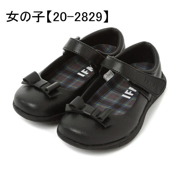 ���եߡ� IFM �ե����ޥ� �ѥ�ץ� ���å� ����˥� �ɥ쥹 ���ˡ����� 20-2828  20-2829 �ˤλ� ���λ� �֥�å� ��ܥ� �٥�� �ե����ޥ� ���ˤ� �뺧�� ���༰ �뺧�� ʸ���� ȯɽ�� ������� ��ʿ­ ��ȿ���� �̱� ������ 15cm 16cm 17cm 18cm 19cm 20cm 21cm �ϡ���ͭ